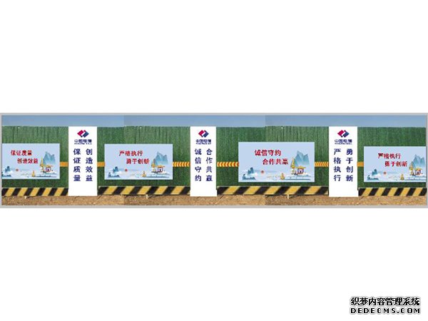山東濟(jì)南圍擋護(hù)欄廠家